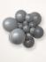PASTEL BALON ANTIQUE GREY - 30CM - 12" - 15l